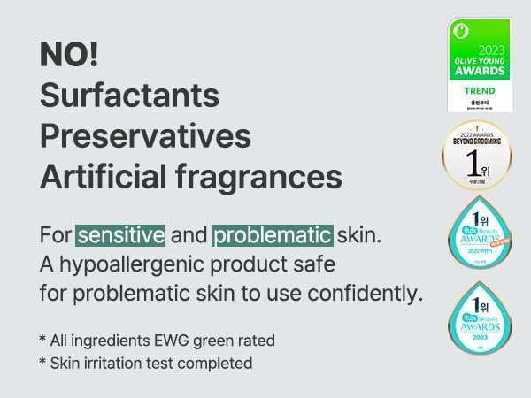 S.NATURE Aqua Squalane Cream illustration emphasizes sensitive skin suitability.