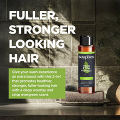 Soapbox cedarwood and oak leaves detail evokes natural, woodsy fragrance.