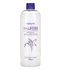 SOFIA BY ODE Imju Naturie bottle closeup highlights refreshing non sticky hydration.