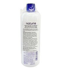 Imju Naturie hatomugi closeup emphasizes natural extracts for soft, hydrated skin.