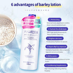 SOFIA BY ODE Naturie Adlay 2-pack packaging highlights bundle value for steady moisturization