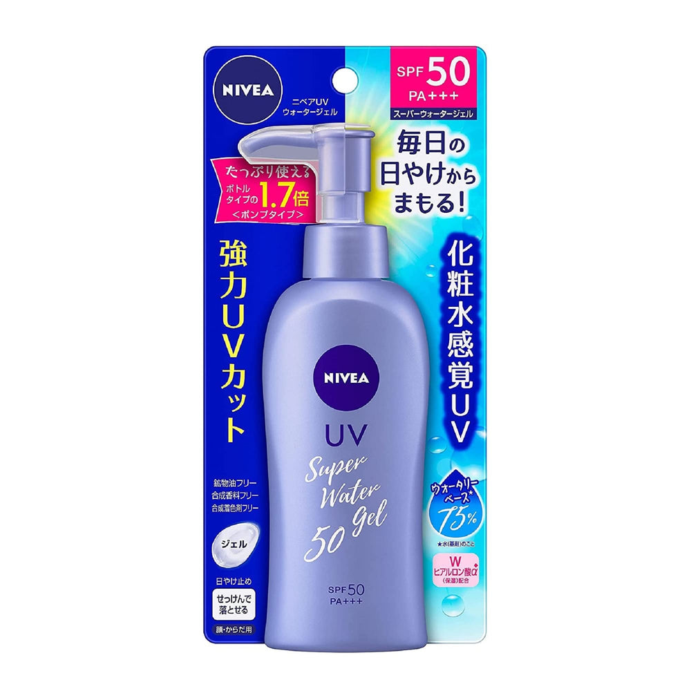 SOFIA BY ODE NIVEA Sun Protect Super Water Gel front view demonstrates lightweight sunscreen for daily wear.