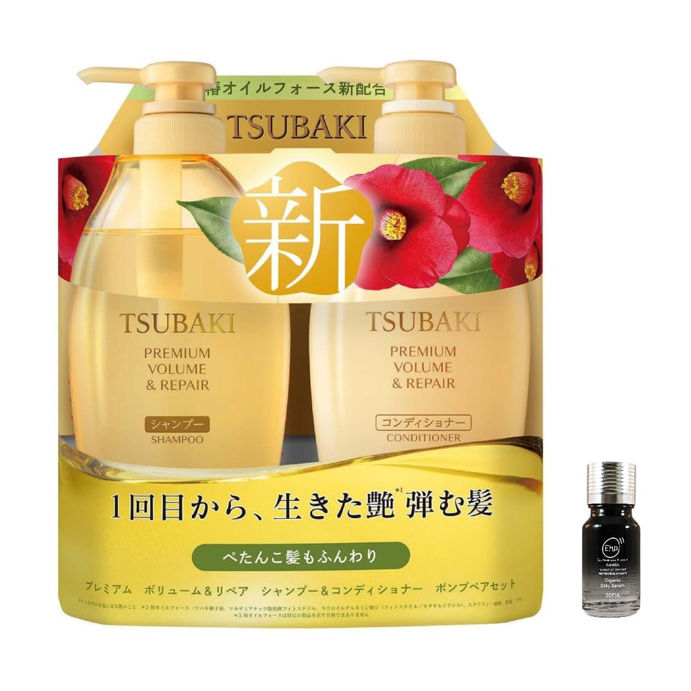 SOFIA BY ODE Tsubaki shampoo bottle for nourishing daily cleansing and repair