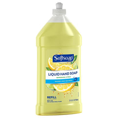 Softsoap refill cap push-pull demonstrates easy dispensing
