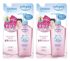 Softymo Speedy Cleansing bottle pour demonstrates quick cleansing for busy mornings.
