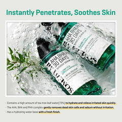 SOME BY MI Serum Light Centella and Tea Tree ingredients shown for soothing care
