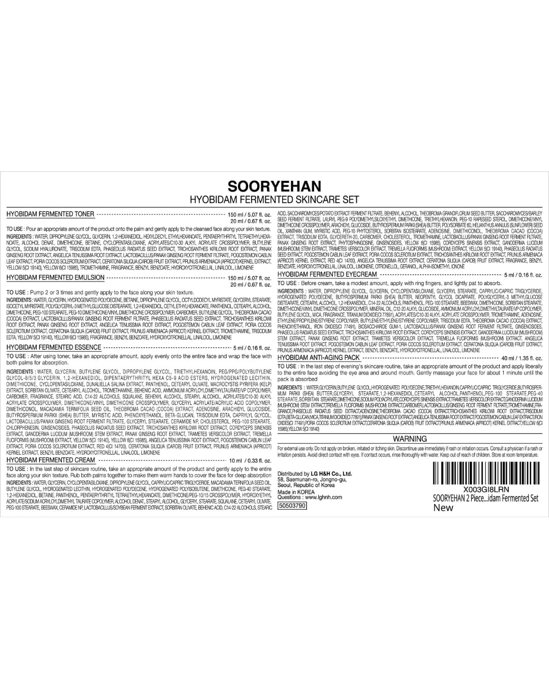 Sooryehan Baekhyodan ingredient emphasizes deep hydration and smooth texture.