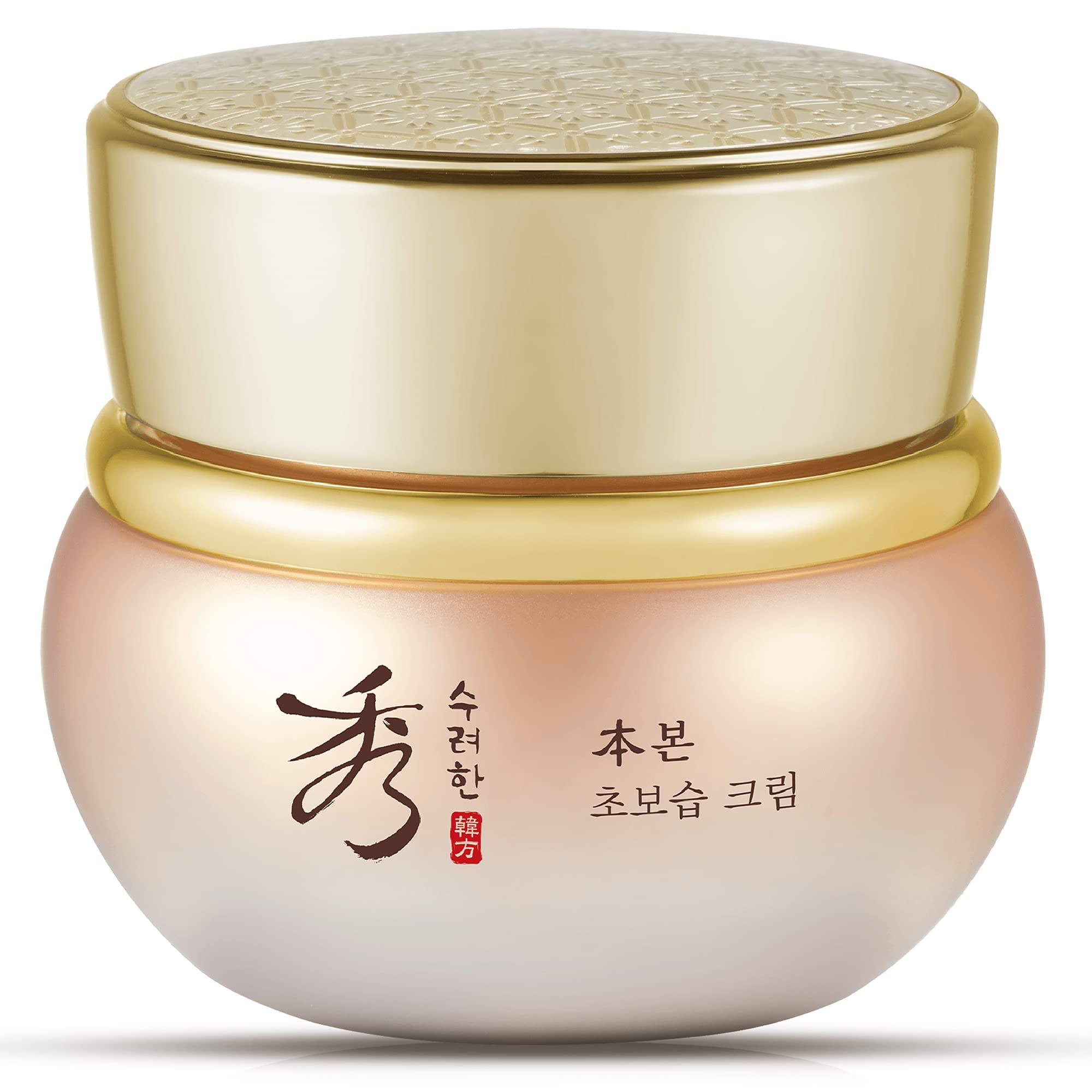 Sooryehan BON Extra Moisture Cream bottle highlighting deep hydration for smoother skin.