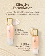 Sooryehan Bon Extra Moisture cream tube targets deep hydration and comfort