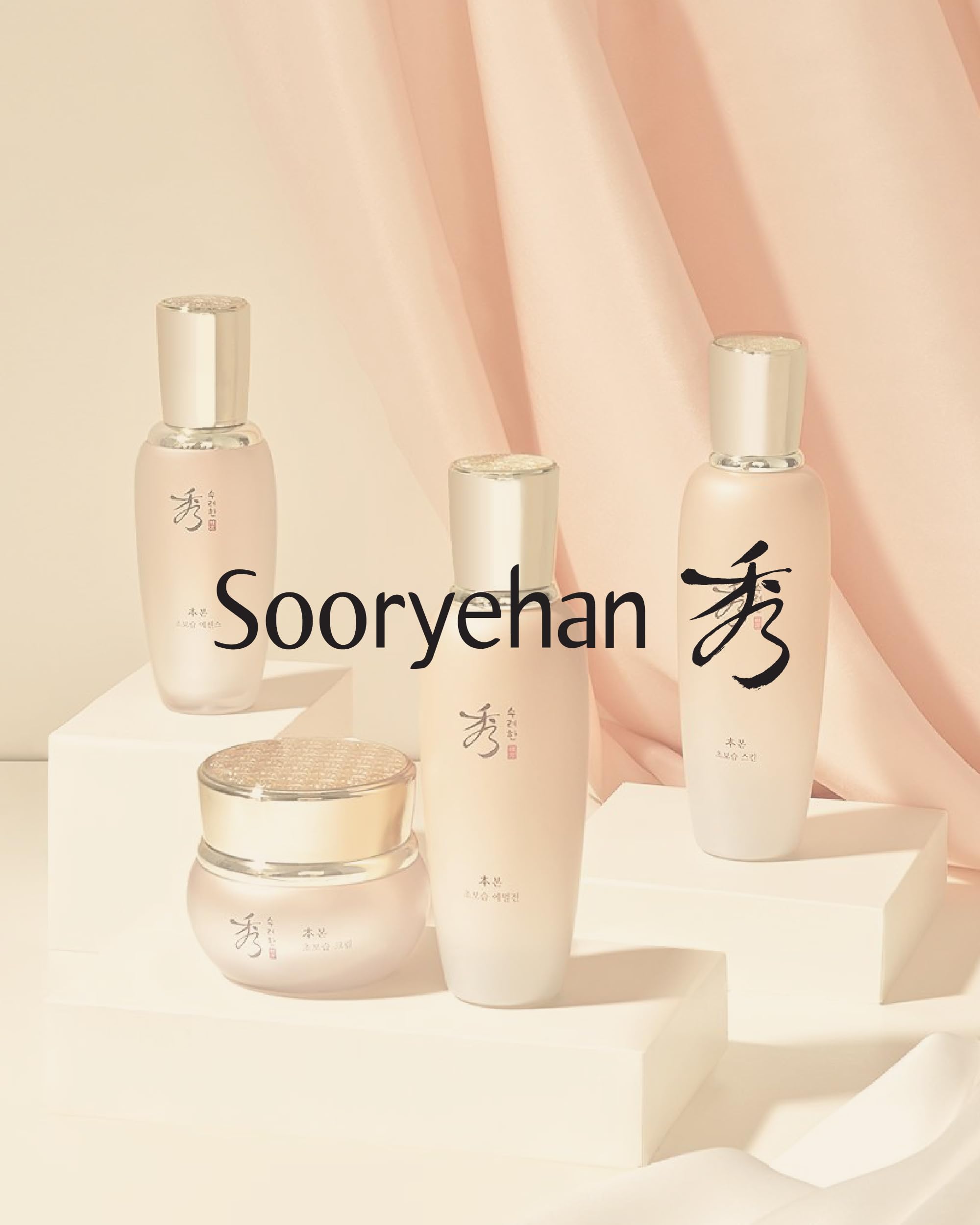 Application on skin demonstrating quick absorption and non-greasy finish.