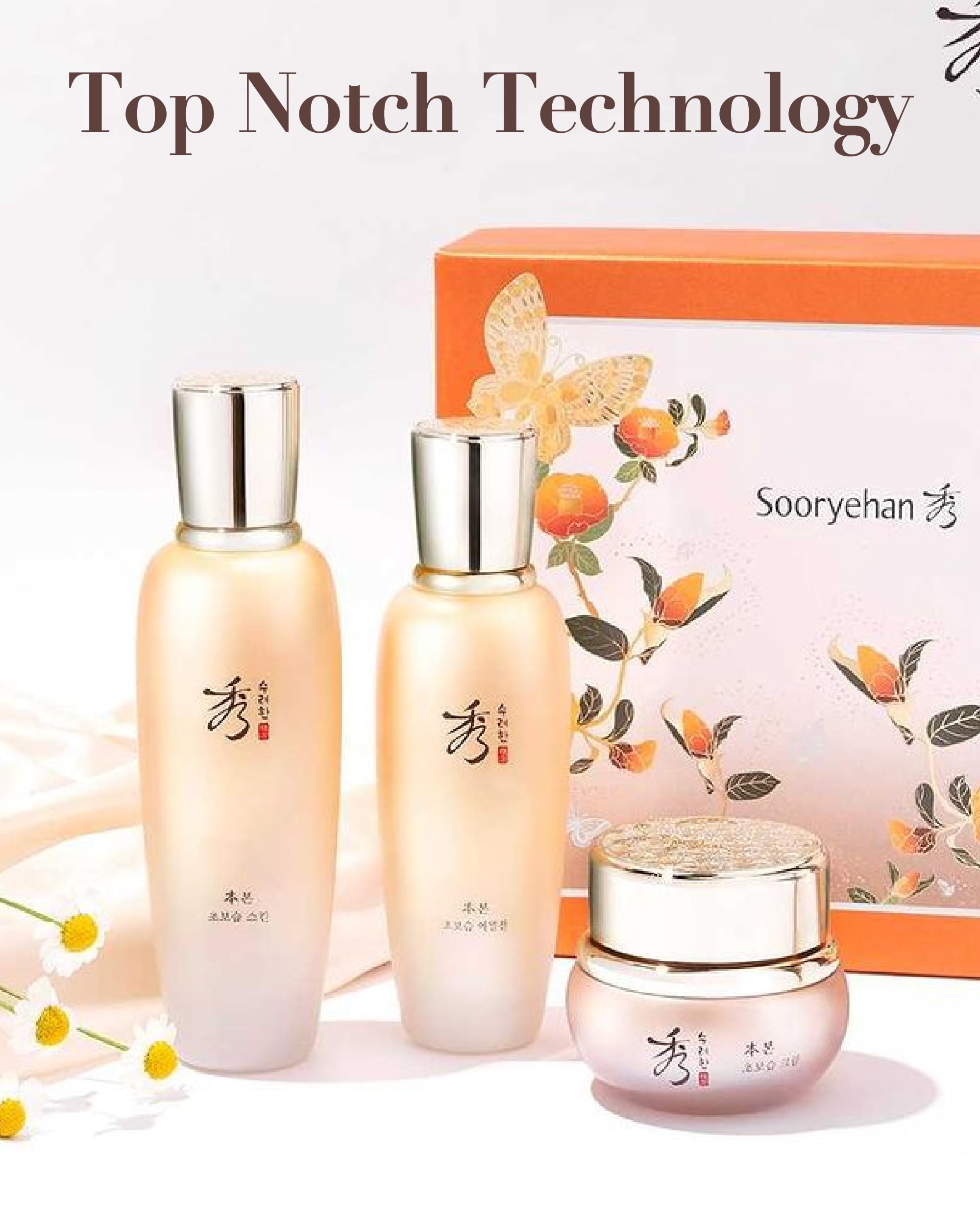 Packaging shot highlights premium LG H&H heritage and luxury skincare.