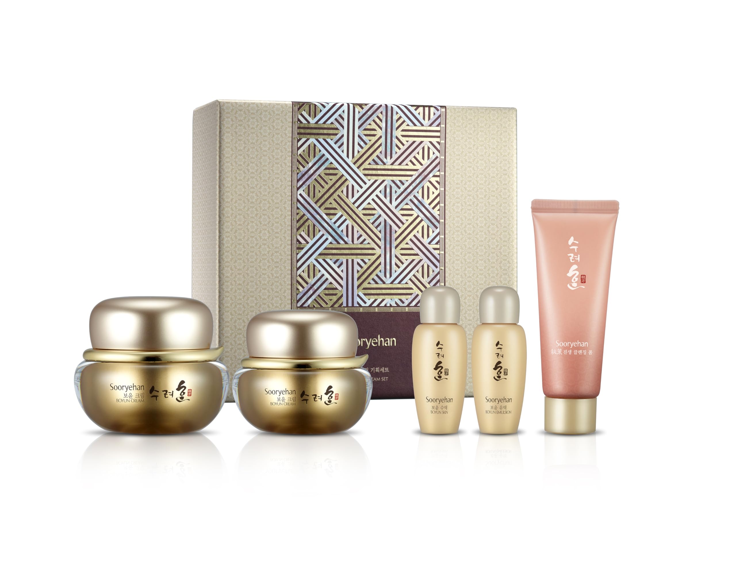 Sooryehan Boyun gift set box for premium skincare gifting and display.