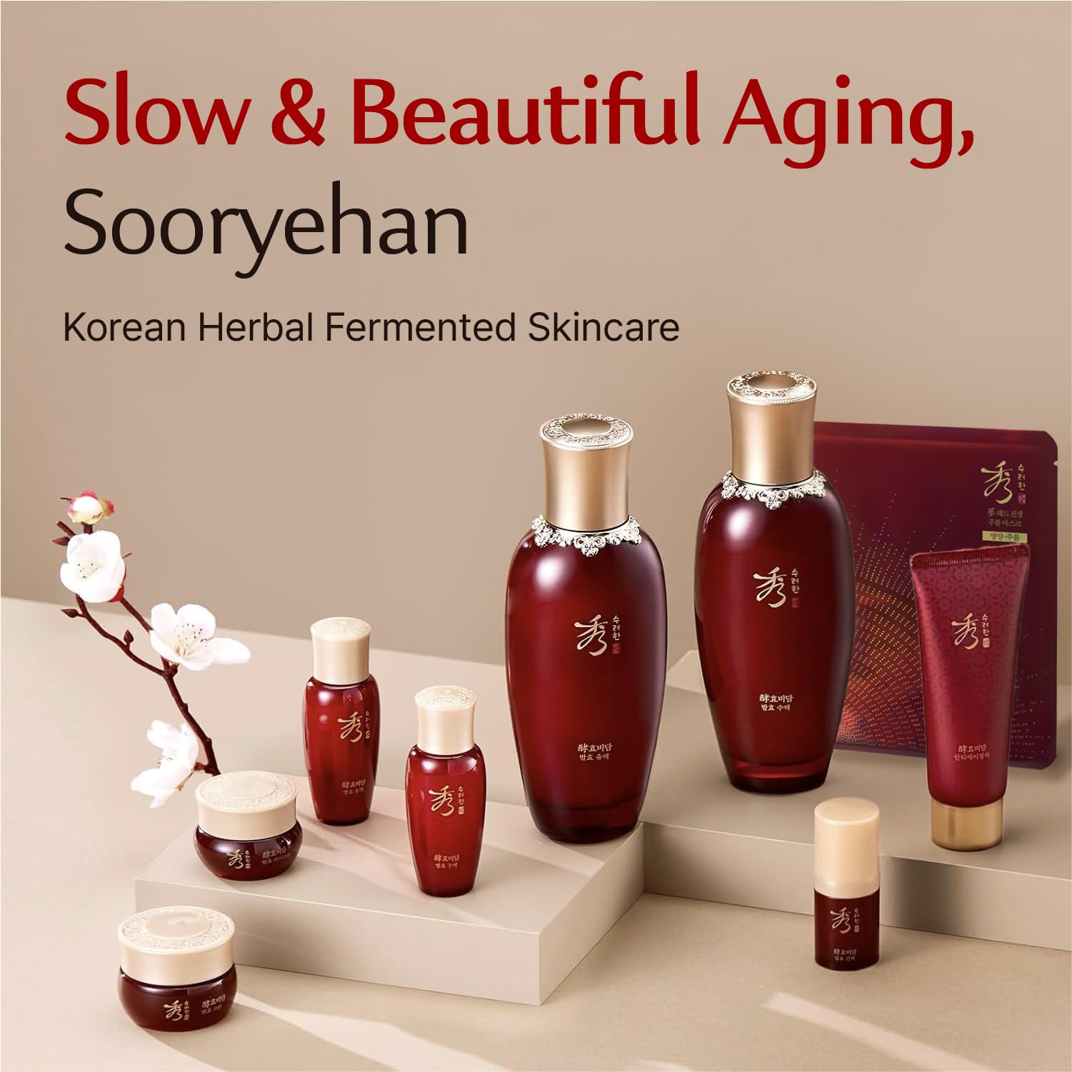 Sooryehan Hyobidam essence vial concentrates hydration and texture refinement.