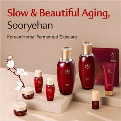 Sooryehan Hyobidam essence vial concentrates hydration and texture refinement.