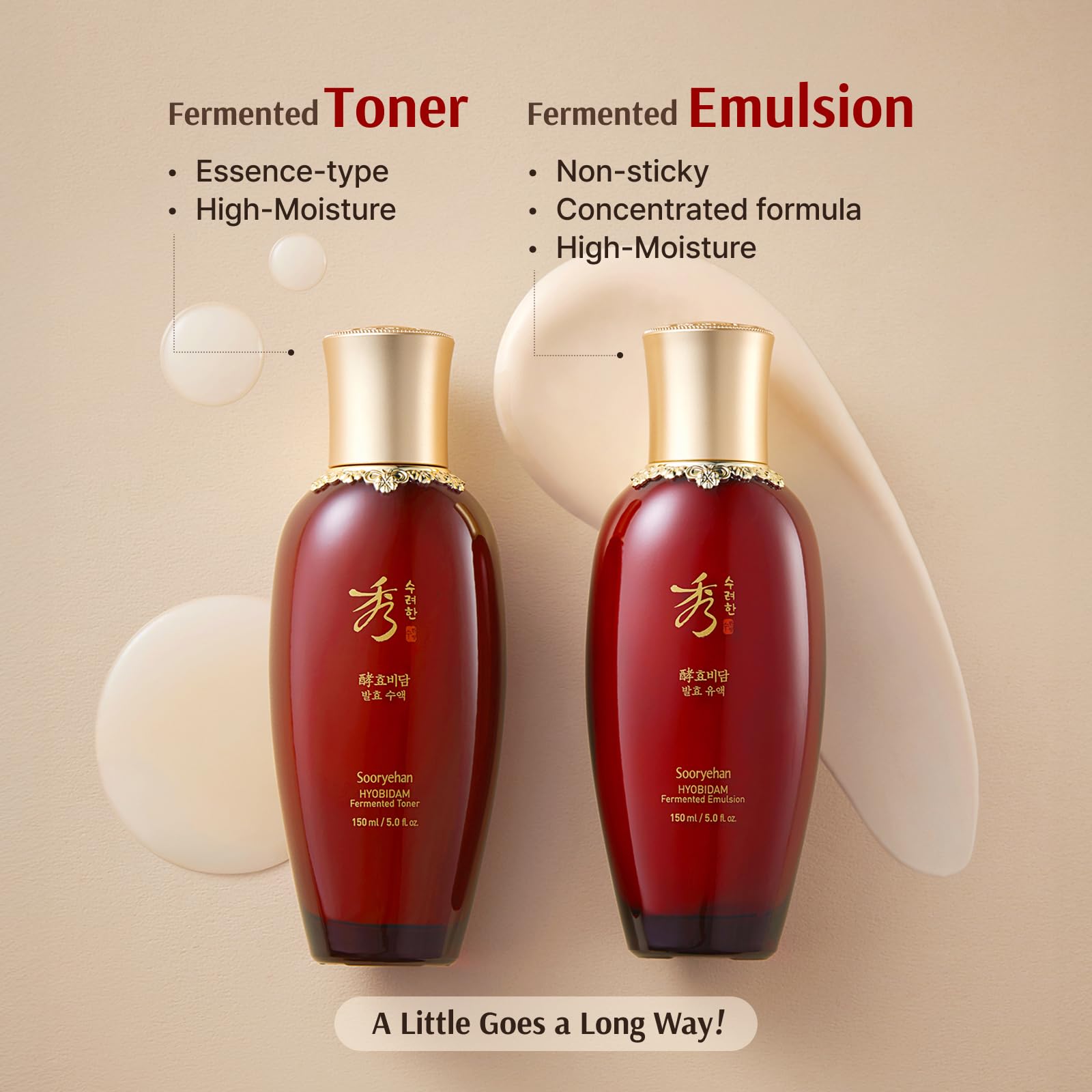 Sooryehan Hyobidam fermented cream tube nourishes skin without heaviness.