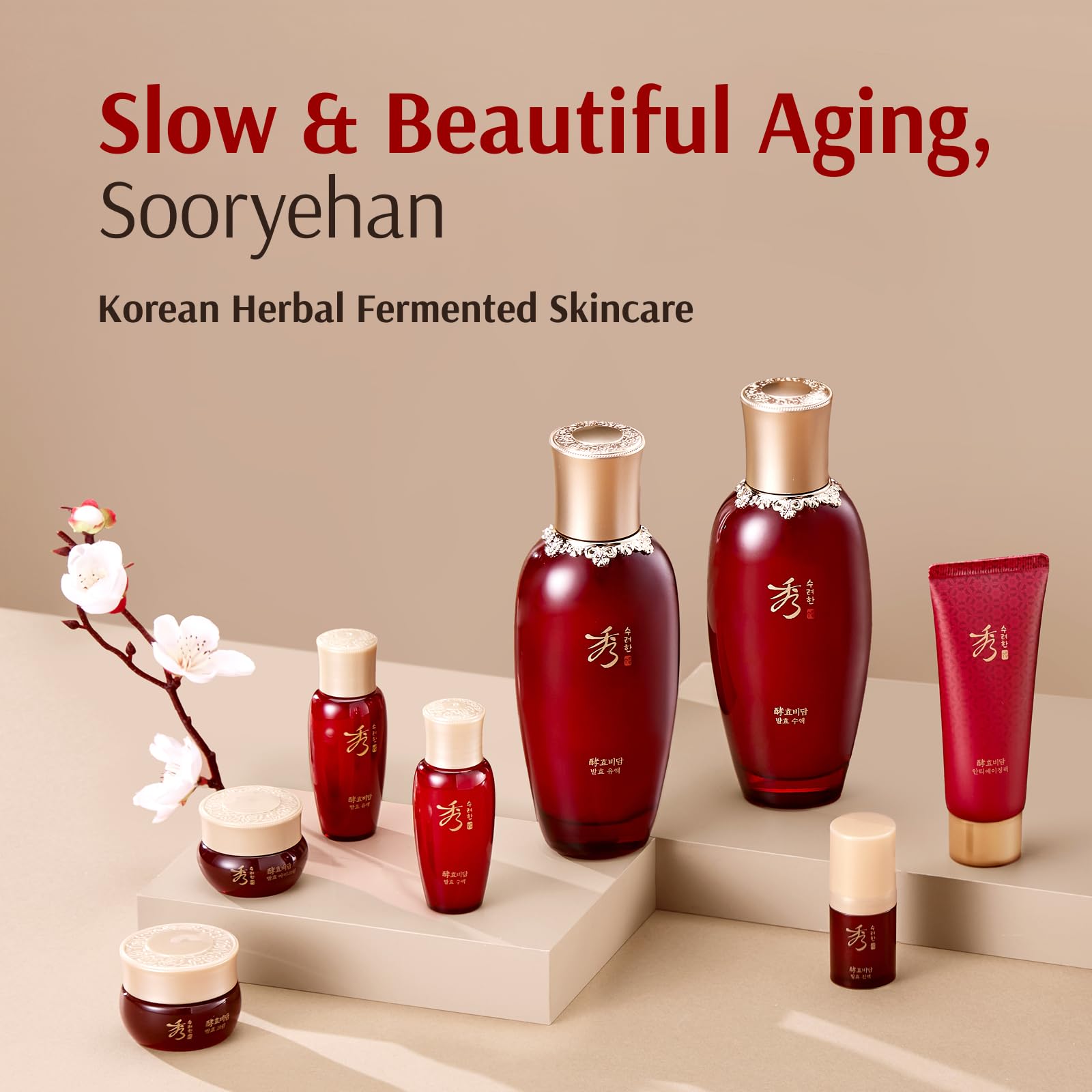 Sooryehan Hyobidam fermented essence in amber glass for quick penetration.