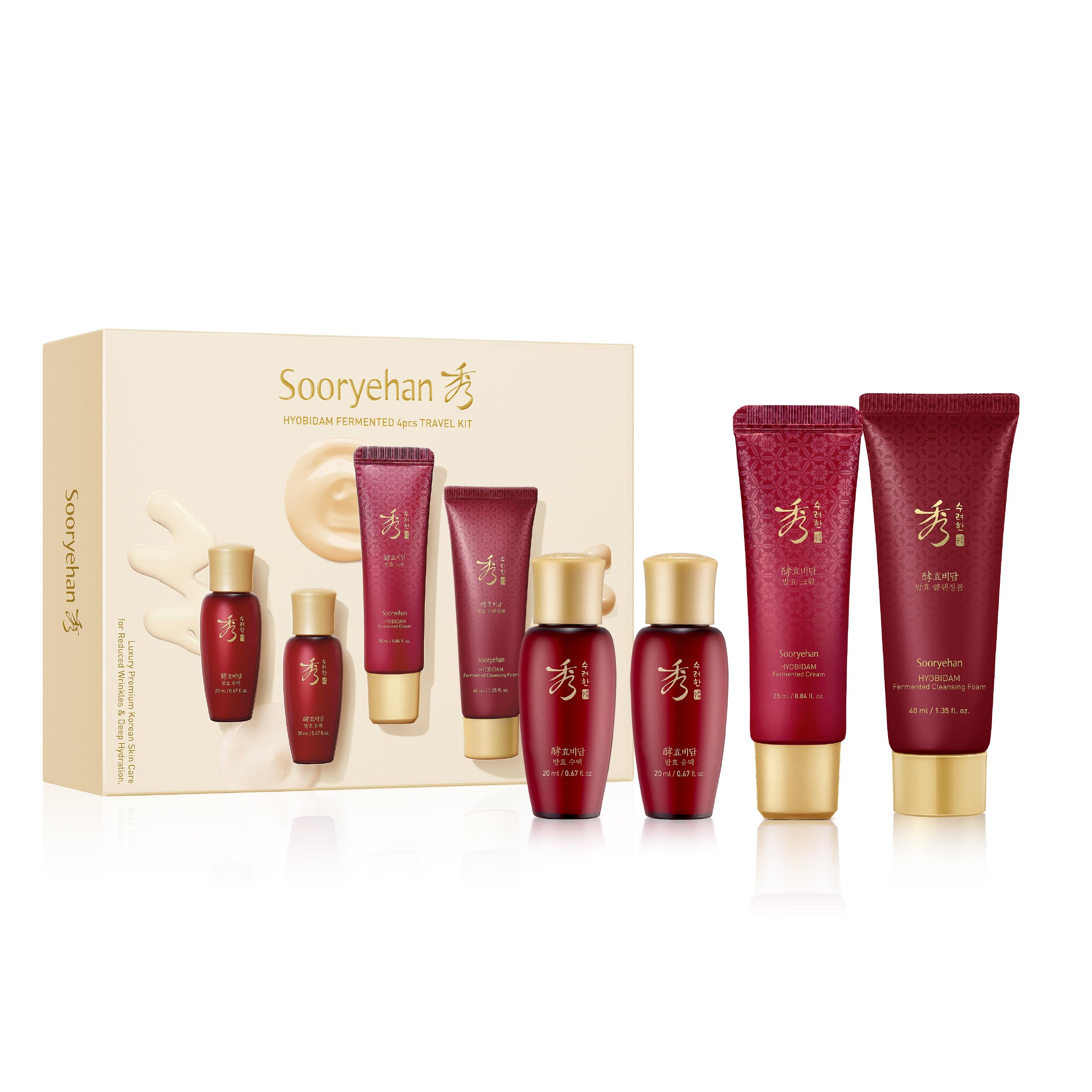 Sooryehan Hyobidam Fermented Travel Kit pack shot for on-the-go hydration.