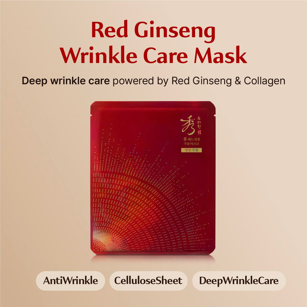 Sooryehan Hyobidam wrinkle care mask sachet nourishes skin with intensive hydration.