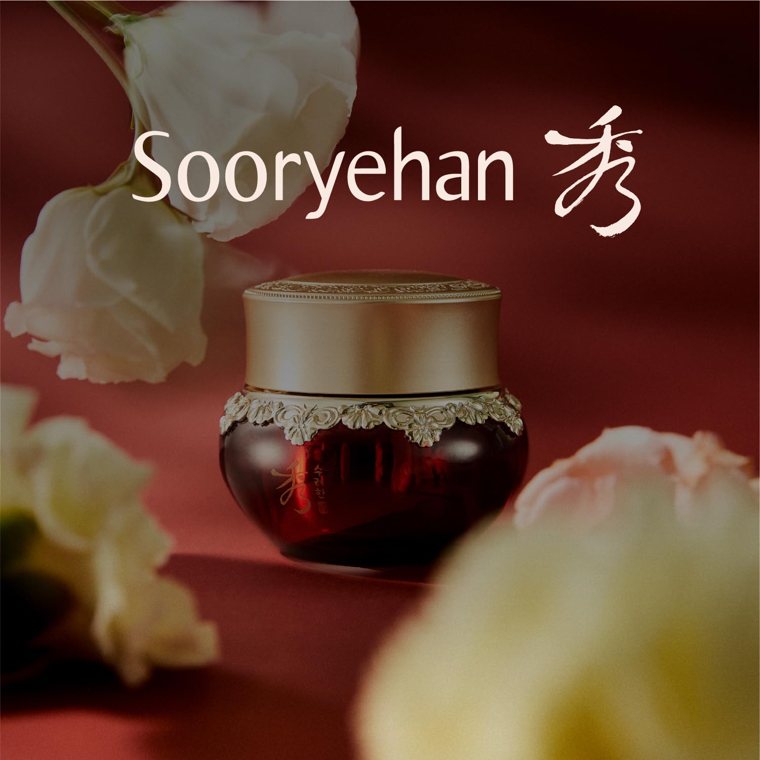 Sooryehan Korean herbal cosmetics branding reflecting Hanbang heritage