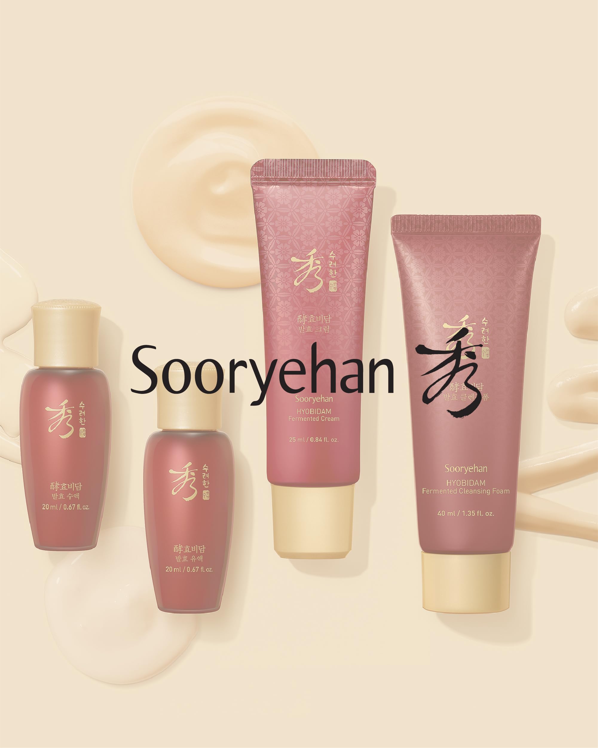 Sooryehan Silver Mushroom close-up signals deep hydration potential.