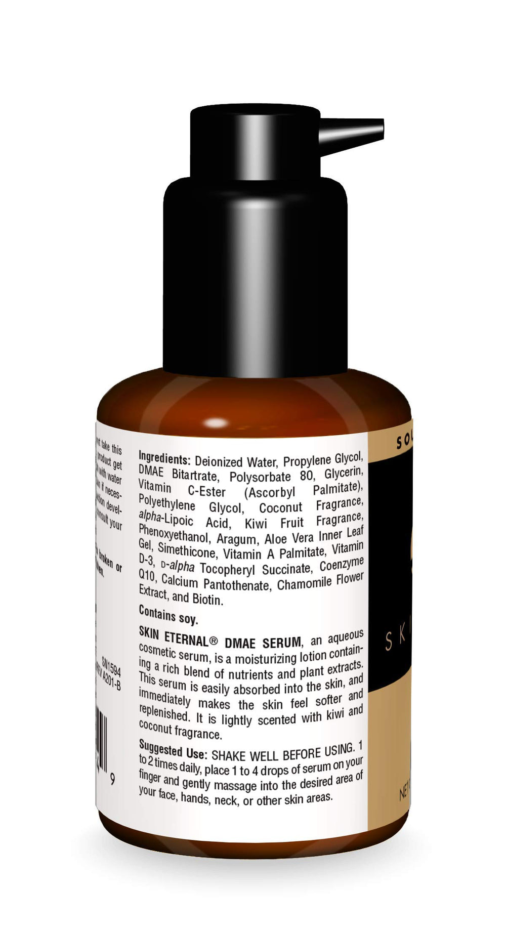 Source Naturals Skin Eternal DMAE Serum ingredients featuring plant extracts and nutrients.