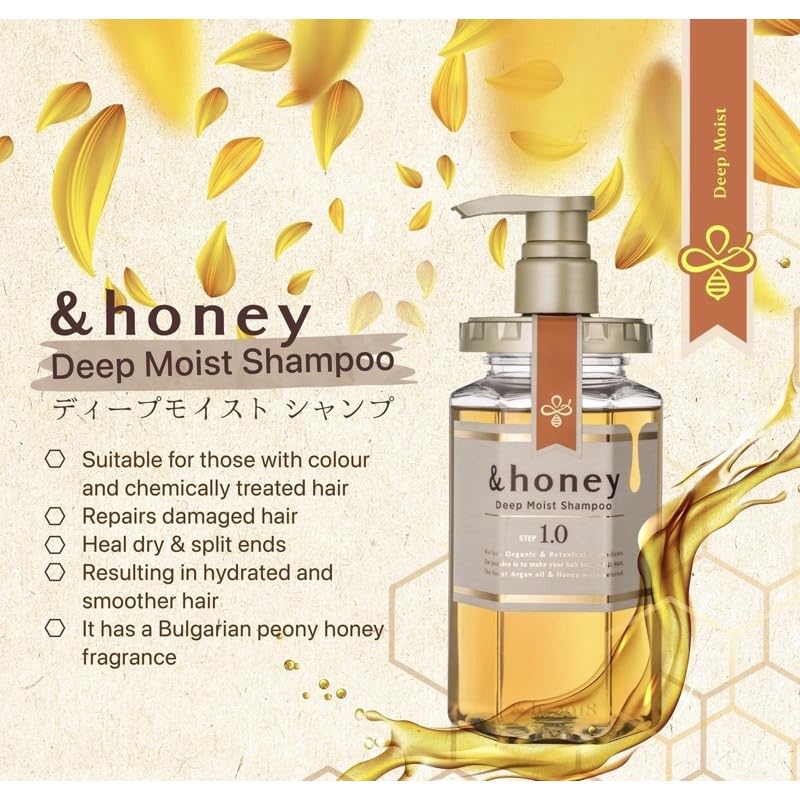 Sprout Talk deep moist treatment jar shows smoothing argan oil for damaged hair.