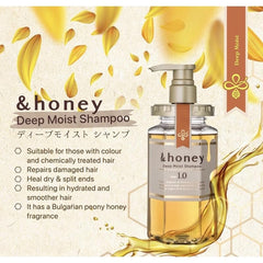 Sprout Talk deep moist treatment jar shows smoothing argan oil for damaged hair.