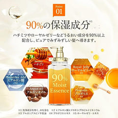 Sprout Talk Bulgarian peony honey fragrance enriches the hair care routine.