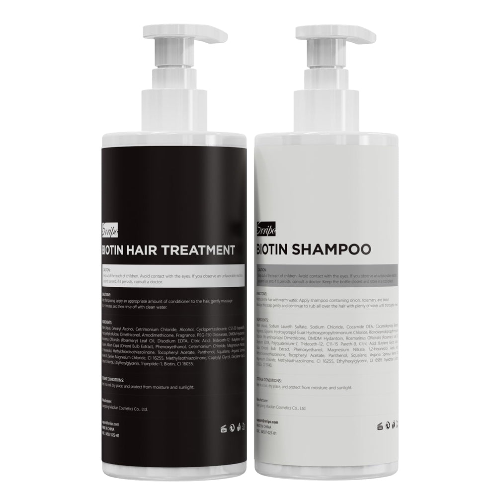 Srripo dual-essence set packaging in box