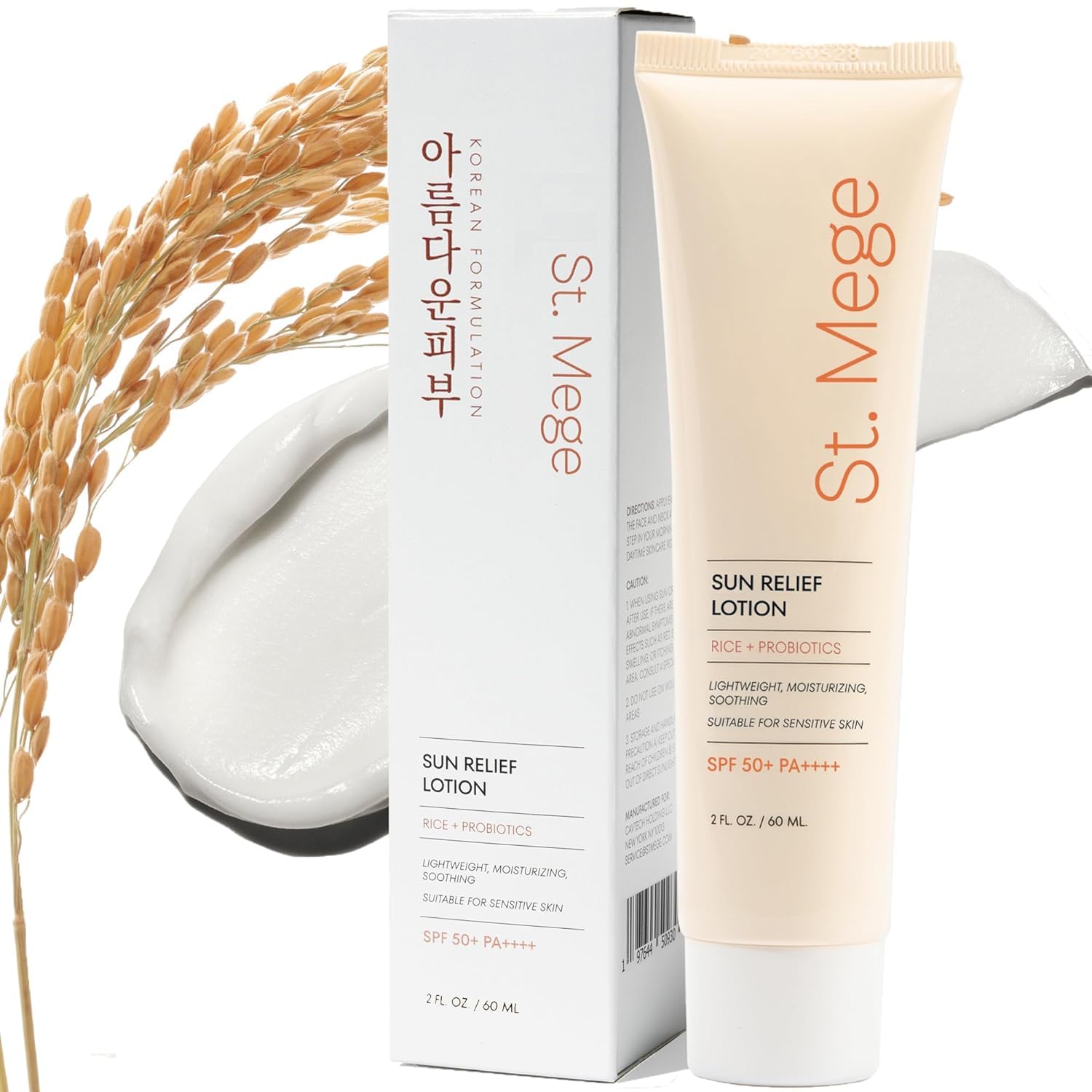 St. Mege Rice Korean Lightweight Sunscreen bottle — portable SPF protection for daily use.