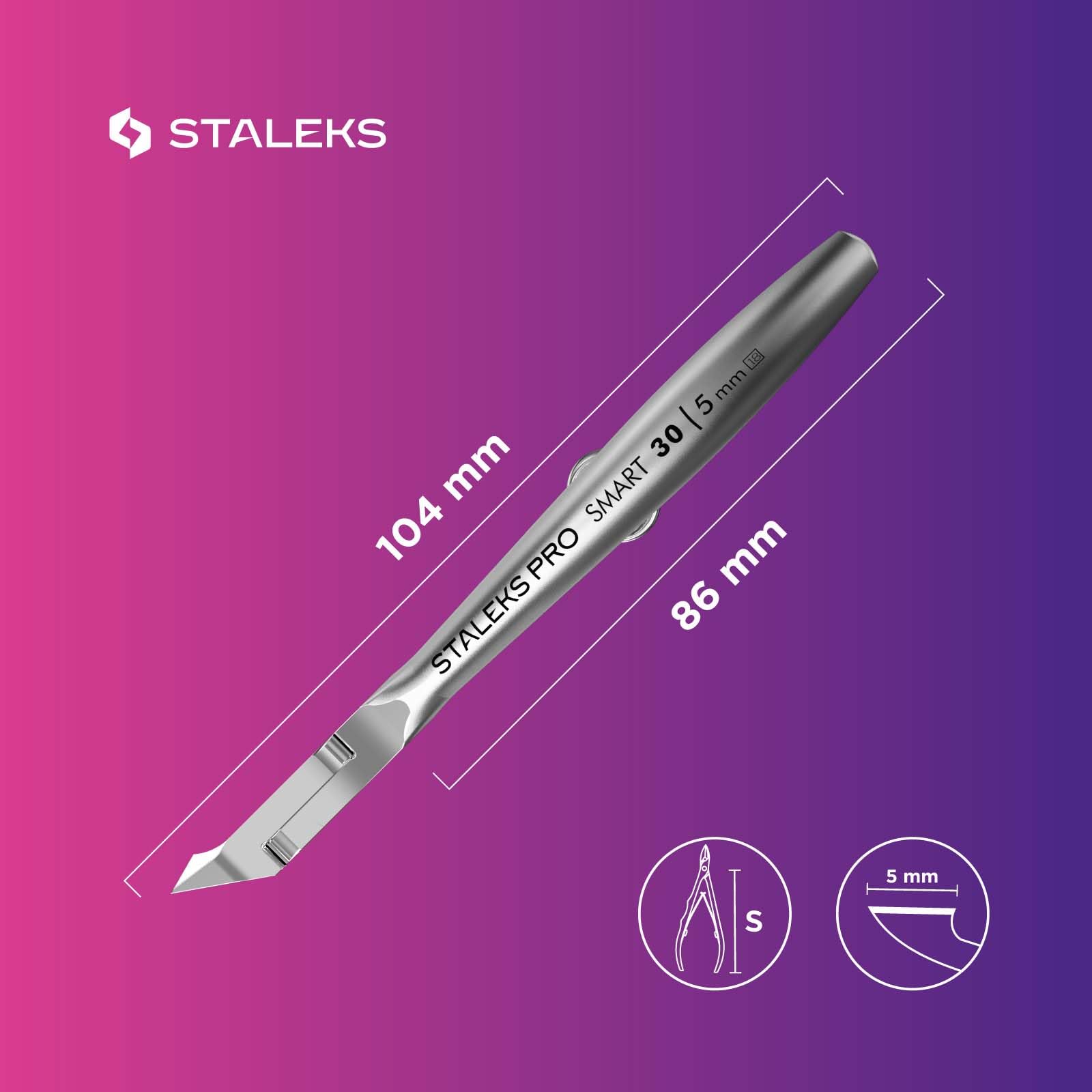 Staleks Pro SMART 30 cuticle nippers satin finish delivers a professional feel