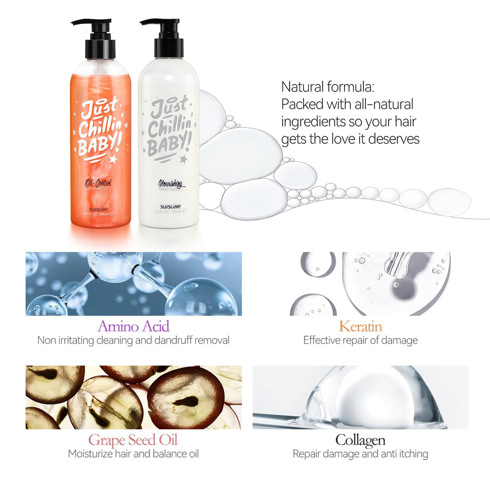 Suisuaie set packaging shows combined shampoo and conditioner for balanced cleansing.