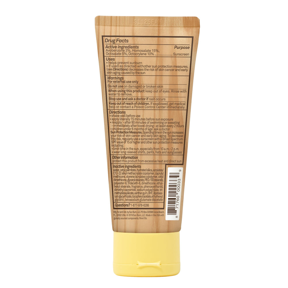Sun Bum water-resistant sunscreen suitable for swimming