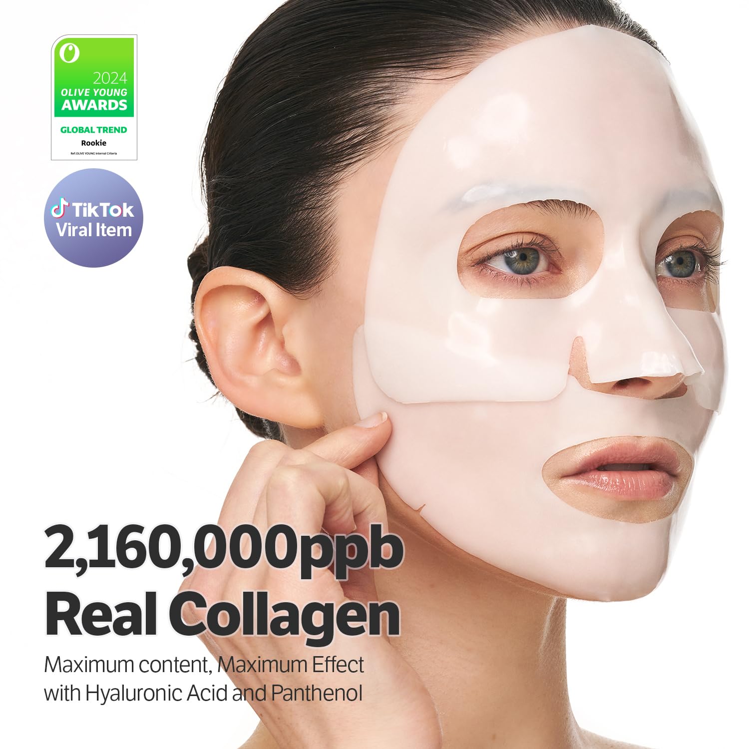SUNGBOON EDITOR Collagen 2,160,000ppb close-up highlighting potent nourishment