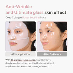 SUNGBOON EDITOR Collagen peptides 9-ingredient blend shown, implying improved skin elasticity support.