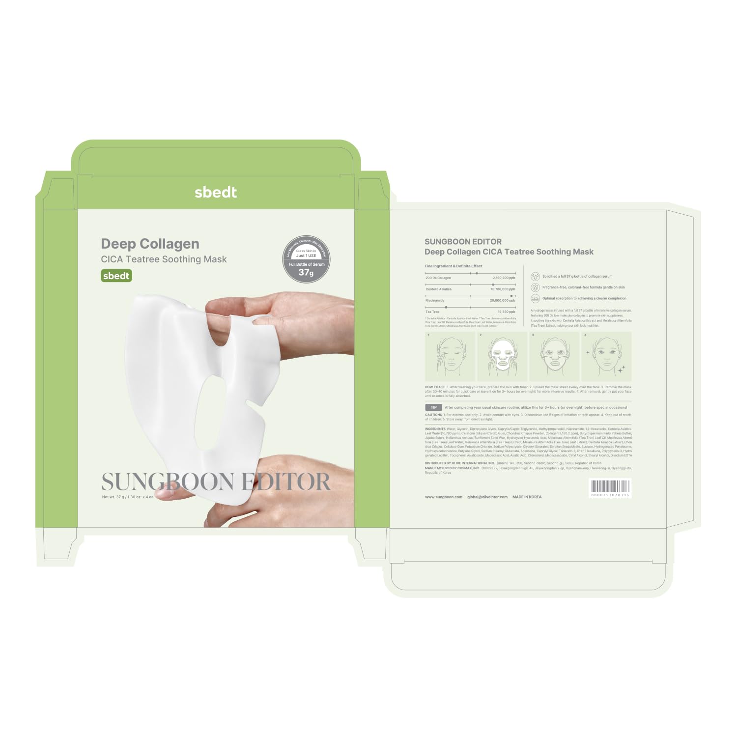 SUNGBOON EDITOR Deep Collagen CICA Tea Tree Overnight Mask ingredients centella and tea tree.
