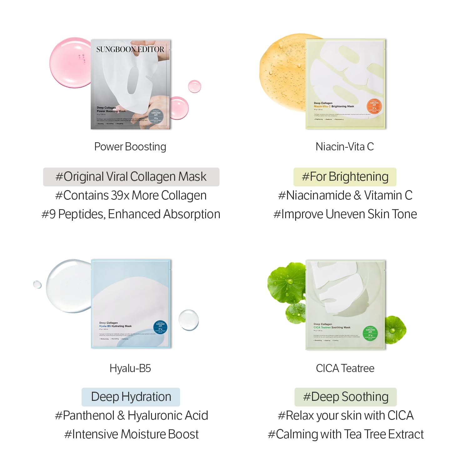 SUNGBOON EDITOR Deep Collagen CICA Tea Tree Overnight Mask gift-ready box.
