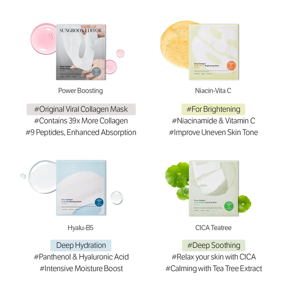 SUNGBOON EDITOR Deep Collagen CICA Tea Tree Overnight Mask gift-ready box.