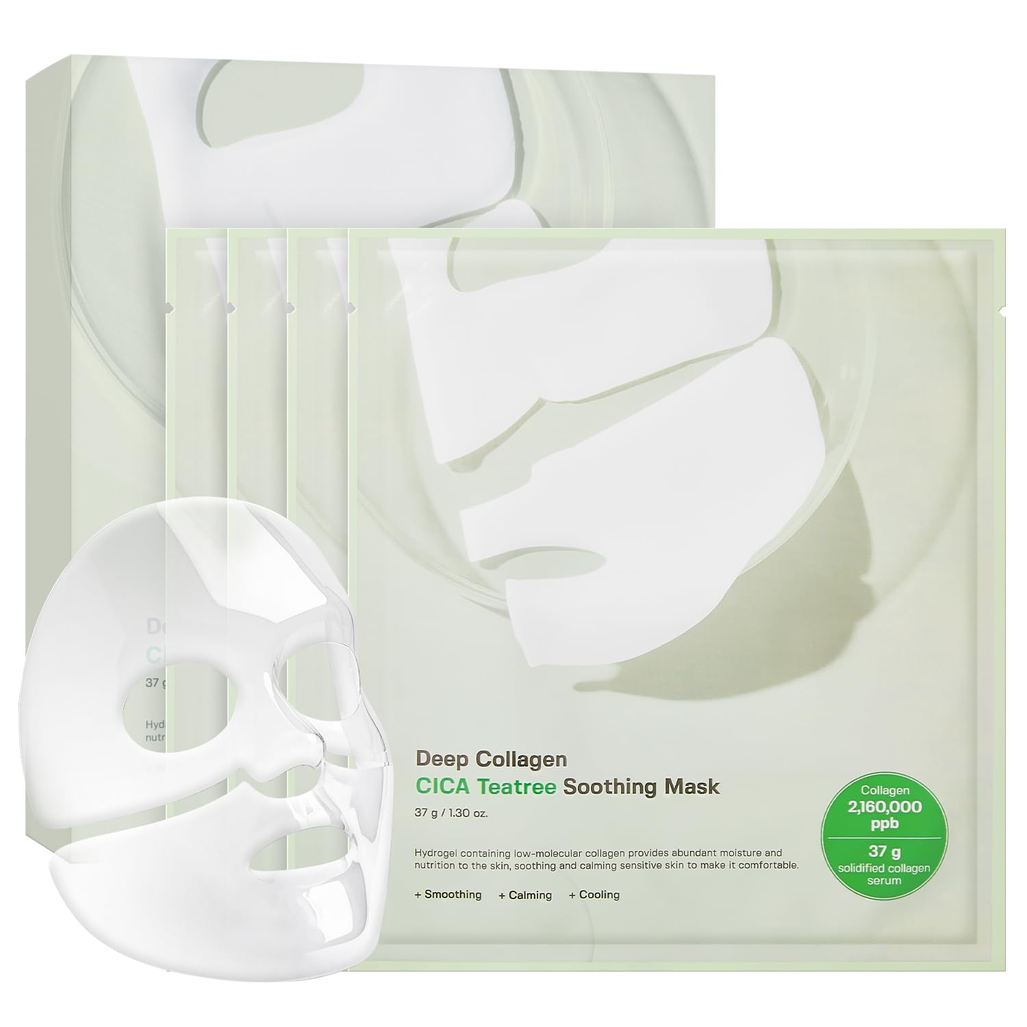 SUNGBOON EDITOR Deep Collagen CICA Tea Tree Overnight Mask packaging highlights gift-ready skincare.