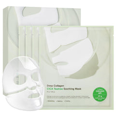SUNGBOON EDITOR Deep Collagen CICA Tea Tree Overnight Mask packaging highlights gift-ready skincare.