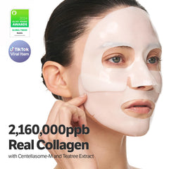 SUNGBOON EDITOR Deep Collagen CICA Tea Tree Overnight Mask ingredient detail tea tree extract.