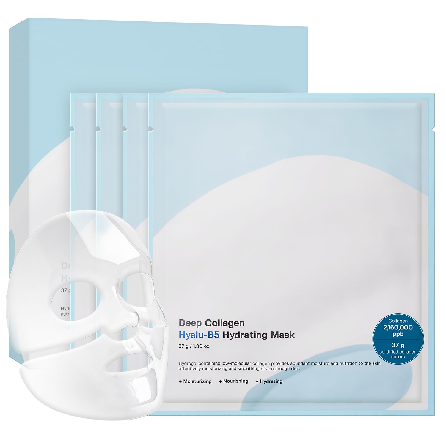 SUNGBOON EDITOR Deep Collagen Hyalu-B5 Overnight Mask jar for overnight hydration