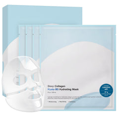 SUNGBOON EDITOR Deep Collagen Hyalu-B5 Overnight Mask jar for overnight hydration
