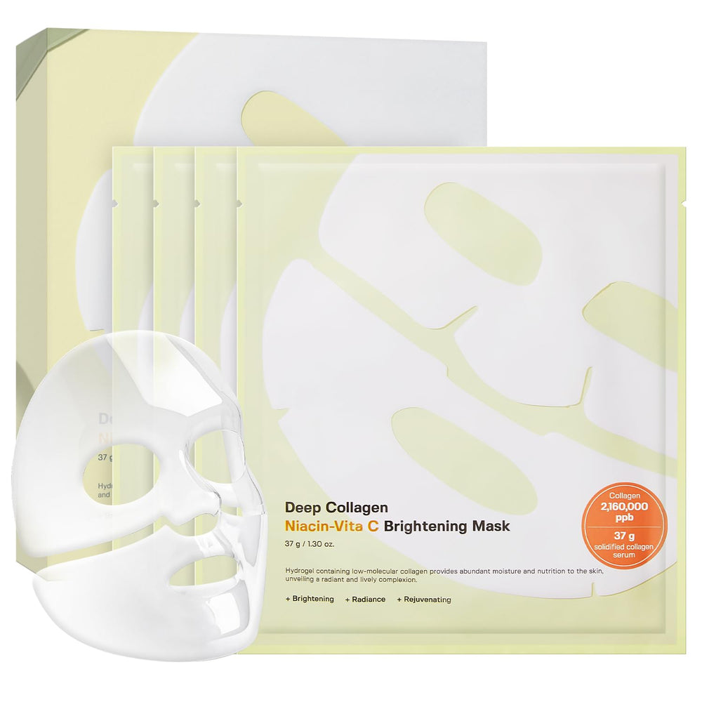 SUNGBOON EDITOR overnight mask packaging highlights premium gift for glowing skin