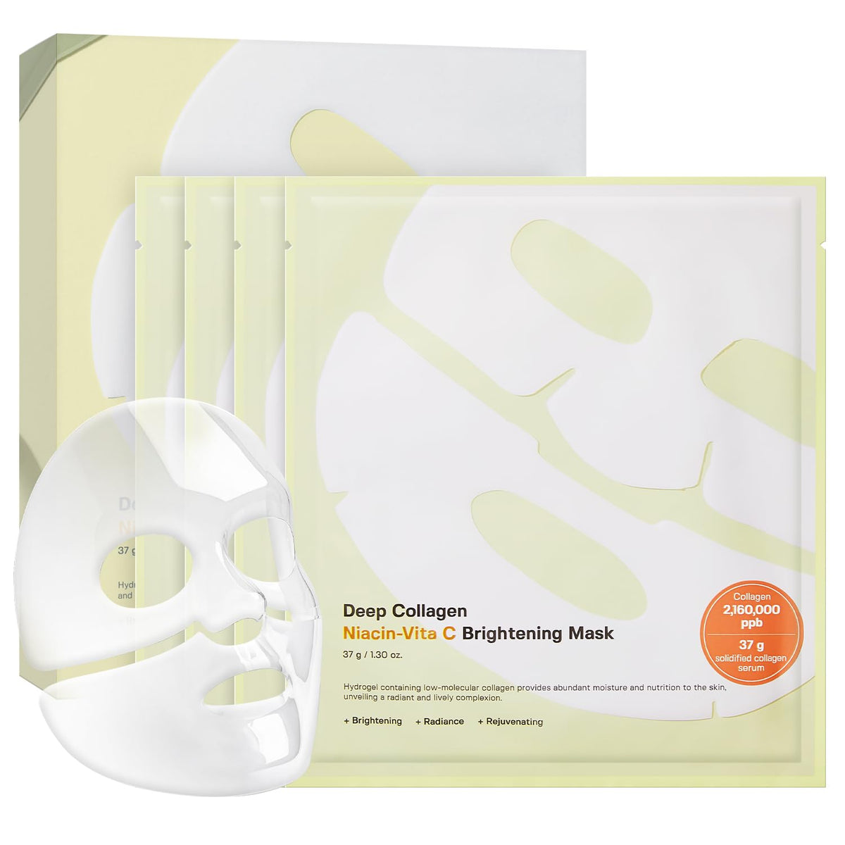 SUNGBOON EDITOR overnight mask packaging highlights premium gift for glowing skin