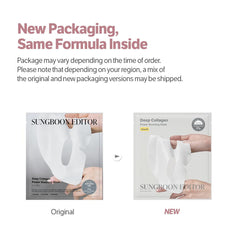 SUNGBOON EDITOR Deep Collagen Overnight Mask hydrogel sheet close-up shows transparent absorption for hydration.