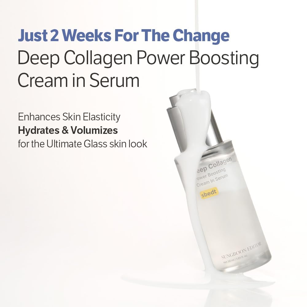SUNGBOON EDITOR Deep Collagen Wrinkle Filler Serum holiday packaging showcases gifting appeal