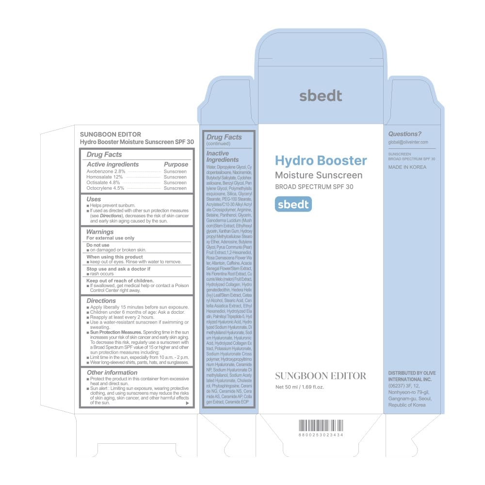 SUNGBOON EDITOR Hydro Booster Sunscreen travel-size image shows compact bottle ideal for daily carry.