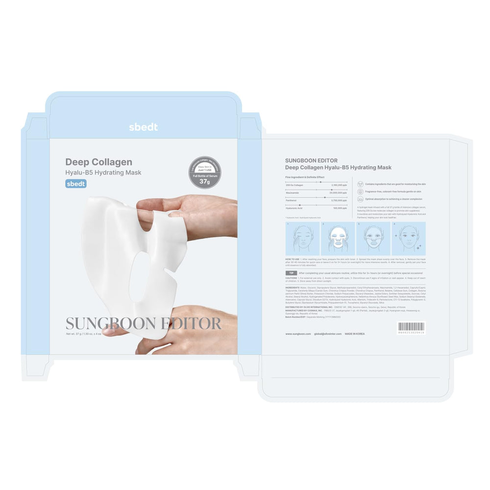 SUNGBOON EDITOR Sensitive-skin friendly mask for calm skin