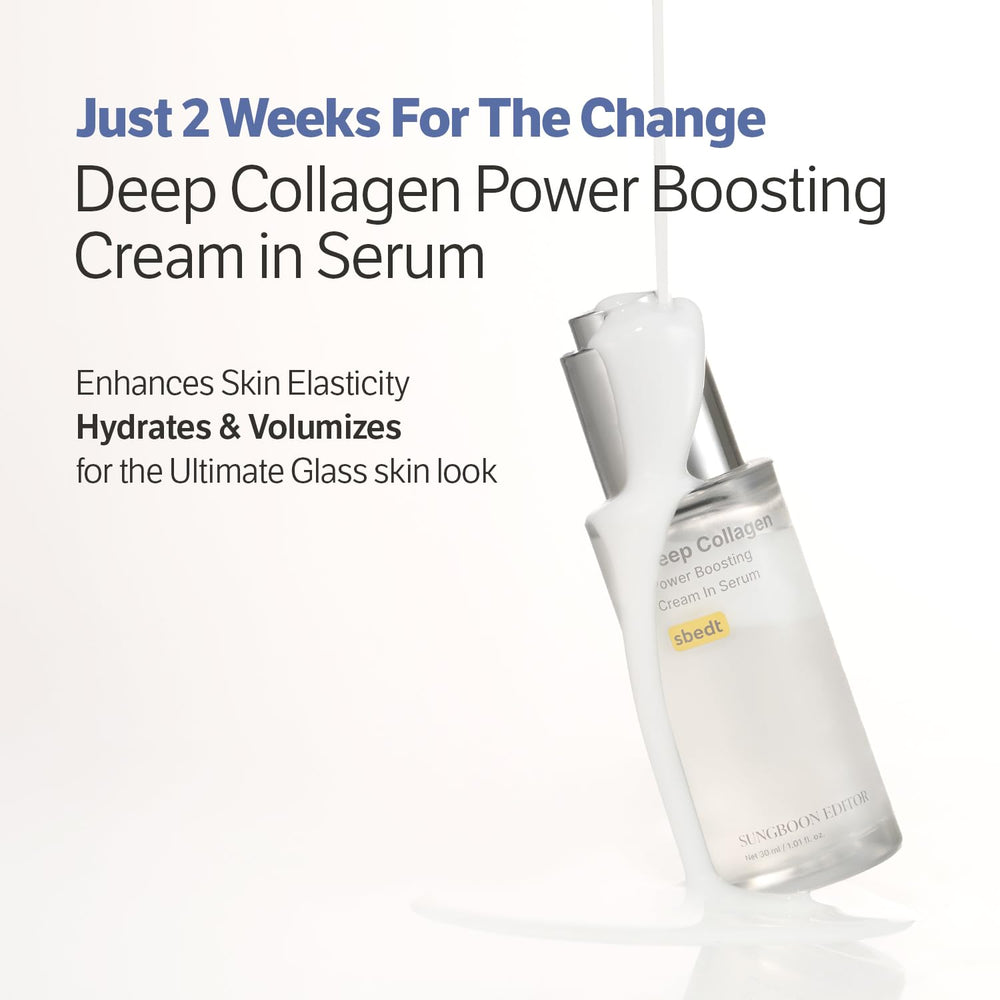 SUNGBOON EDITOR volufiline-visual hints at improved elasticity and fullness.